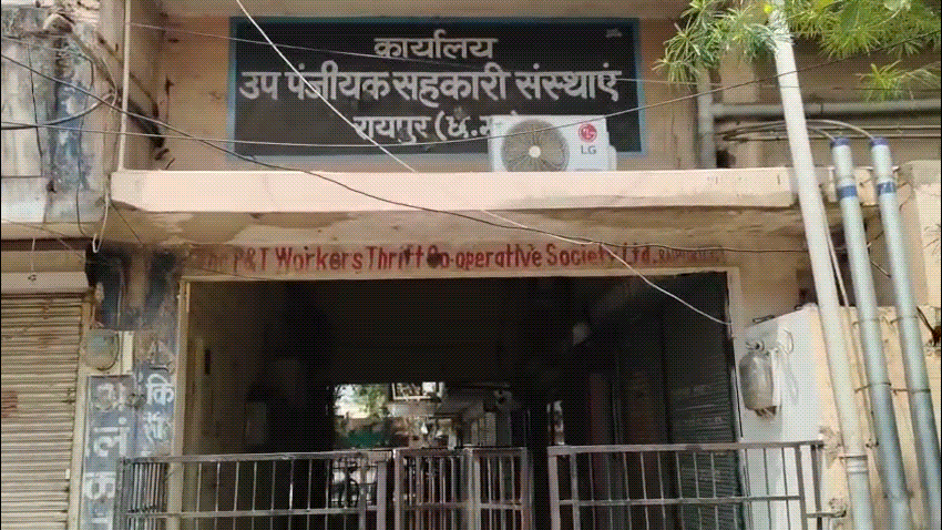 cooperative-department-officers-long-tenure-cm-helpline-issues