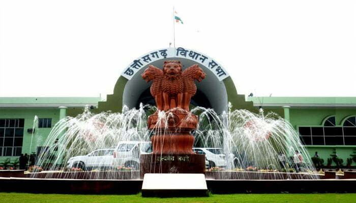 Live update - छत्तीसगढ़ विधानसभा की कार्यवाही 1 Cg Assemly