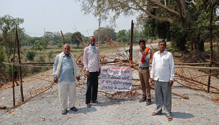 Photo of बालौदा बाजार: ग्रामीण ने गांव किए लॉकडाउन, बाहरी की एंट्री से पहले करानी होगी स्वास्थ्यकेंद्र में जांच