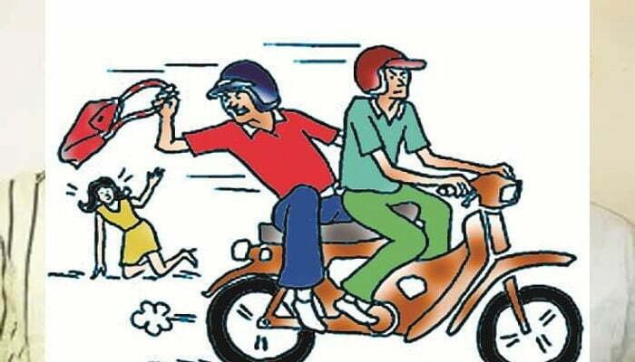 महासमुंद: 50 हजार रुपए से भरा बैग छीनकर भागे दो युवक 1 Mahasamund Chori