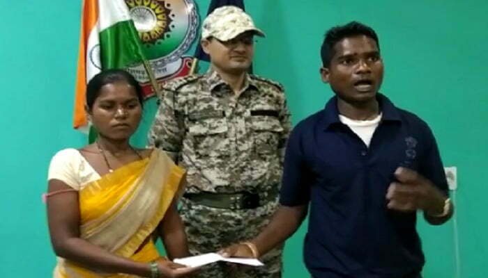 'प्यार के आगे पस्त होगा नक्सलवाद' प्रेमी का खत पढ़कर प्रेमिका ने किया सरेंडर 1 naxali surrender