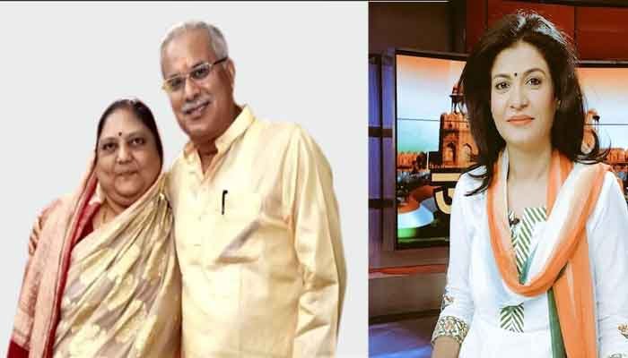 सीएम भूपेश बघेल ने पत्नी की फोटो शेयर कर लिखा 'हम सफर ओ मेरे हमसफर', लोग बोले 'रब ने बना दी जोड़ी' आजतक की स्टार एंकर ने भी किया फोटो 'लाइक' 1 cm bhupesh baghel birthday