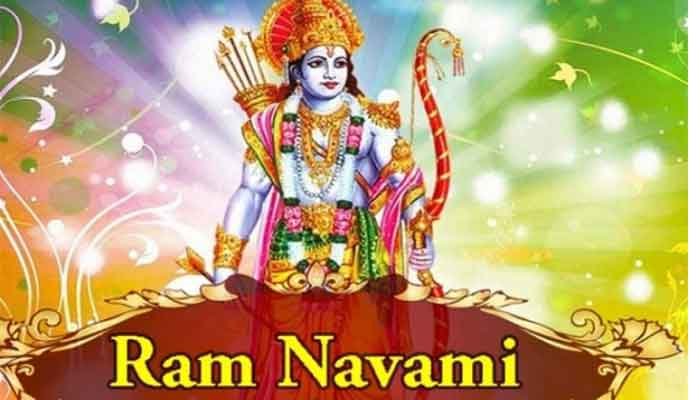 आज 2 अप्रैल 2020 का पंचांग, राम नवमी पर ,जानें शुभ मुहूर्त और राहु-काल का समय 1 ram navmi today 2nd April