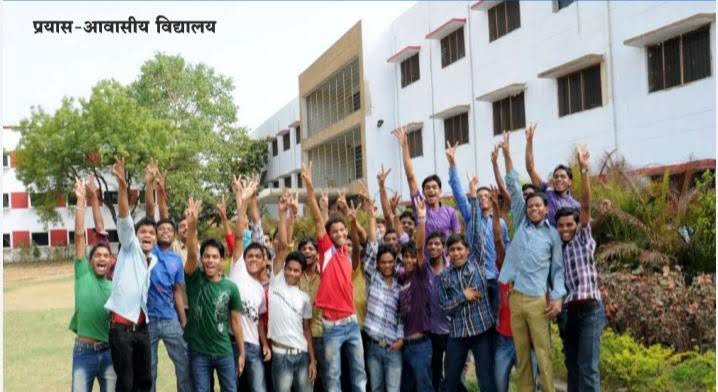 लॉकडाउन में 'प्रयास 'के बच्चे कर रहे व्हाट्सएप्प ग्रुप से पढ़ाई ज्ञान,कौशल और समझ को बेहतर बनाने में प्रयास की भूमिका सराहनीय 1 wtsp grp