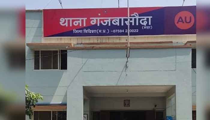 विदिशा/गंजबासौदा: दो पक्षों में हुआ खूनी संघर्ष, कई अस्पताल में भर्ती 1 ganj-basoda-thana