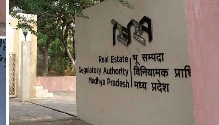 रेरा में अब भोपाल के प्रकरणों की सुनवाई वीडियो कान्फ्रेंसिंग से होगी 1 rera bhopal