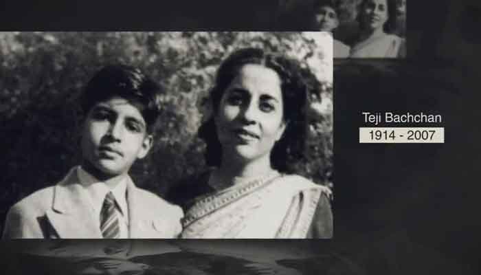 Mother's Day: बिग-बी ने शेयर किया इमोशनल वीडियो 1 amitabh bachhan