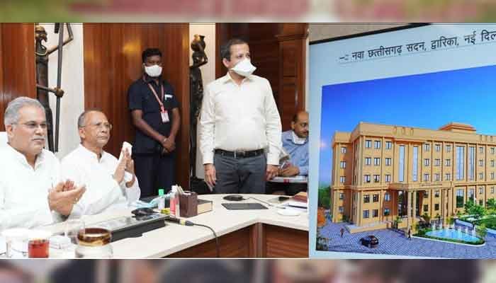 दिल्ली में बनेगा नवा छत्तीसगढ़ सदन, सीएम ने ऑनलाइन किया शिल्यानास 1 nava chhattisgarh bhawan delhi
