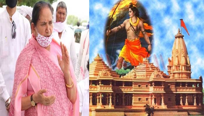 अब भाजपा की एक सांसद बोलीं, राम मंदिर बनते ही भाग जाएगा कोरोना 1 Jaskaur-Meena-rajsthan