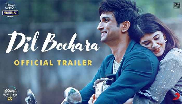 'दिल बेचारा' की कहानी भी जिंदगी और मौत के बीच झूलती है 1 dil bechara