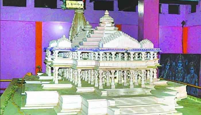 आज की बैठक में हो सकता है राम मंदिर निर्माण की तारीख पर फैसला 1 ram mandir
