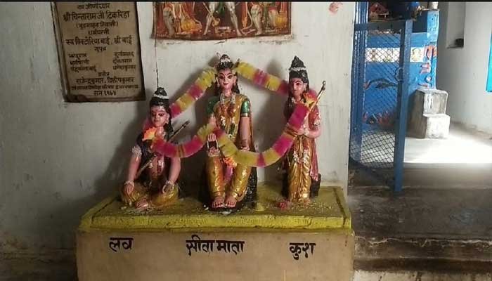 छत्तीसगढ़ का तुरतुरिया बनेगा ईको टूरिज्म स्पाट, लव-कुश की है जन्मस्थली 1 Chhattisgarh's-Turturiya-Luv-Kush's-birthplace