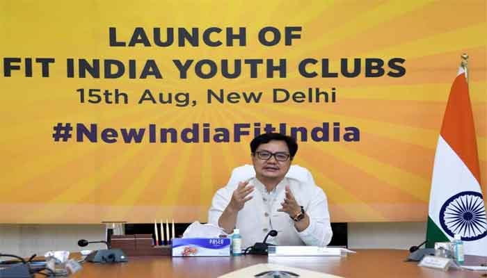 Kiren Rijiju ने देशभर में लॉन्च किया फिट इंडिया यूथ क्लब, Fitness को दिया जाएगा बढ़ावा 1 Kiren Rijiju