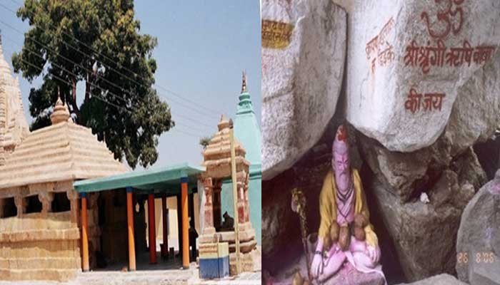 'राम वन गमन पर्यटन' सर्किट के रूप में विकसित होगा 1 Ram Van Gaman Tourism