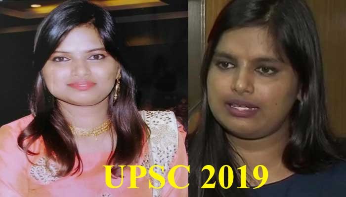 UPSC 2019: लड़कियों में टॉप करने वाली प्रतिभा वोलीं आजकल ऑनलाइन एजुकेशन तैयारी का बहुत बड़ा माध्यम 1 UPSC-TOPPER-2019-PRATIBHA