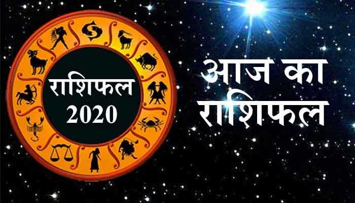 14th August Rashifal: कन्या राशिवालों का भाग्यवश बन सकता है बड़ा काम, जानिये दूसरी राशियों का हाल 1 17th August Rashifal: