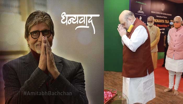 महानायक ने दी कोरोना को मात, लेकिन देश के गृहमंत्री हुए कोरोना पॉजिटिव 1 amitabh and amit shah