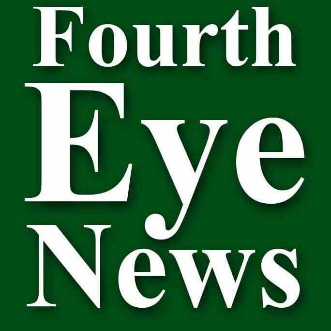 शिक्षक भर्ती परीक्षा 10 जून को,14 परीक्षा केंद्र निर्धारित 1 Fourth Eye News Chhattisgarh