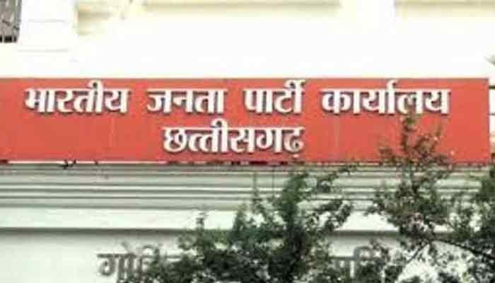 रायपुर: कांग्रेस के Bharat bandh आंदोलन भाजपा का तंज 1 Bharat-bandh