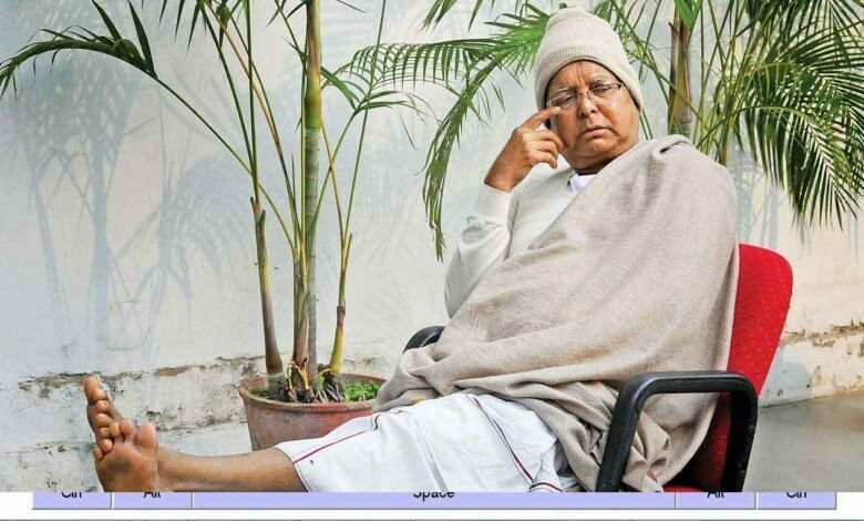 लालू ने जेल से डाला चारा:लालू ने भाजपा विधायक ललन पासवान से फोन पर 3 बार कहा 1 Untitled 3