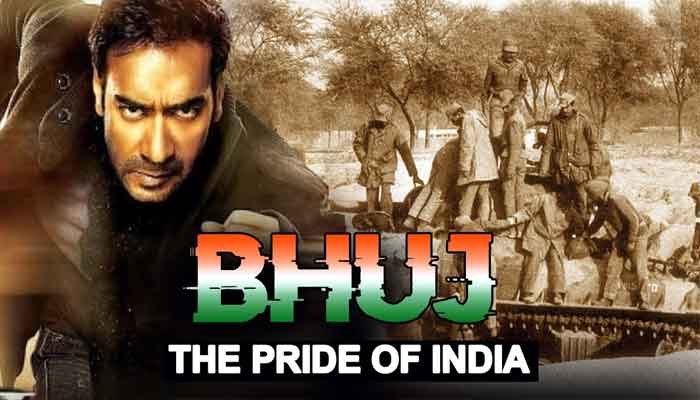 Ajay Devgan कोरोना काल में रुकी इस फिल्म की शूटिंग में हुए व्यस्त 1 Ajay Devgan