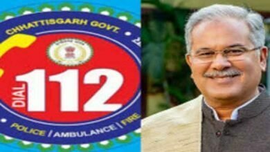 Photo of डायल 112 से सुलझेंगी अब छत्तीसगढ़ में किसानों की समस्याएं