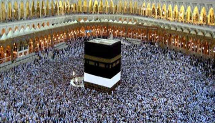 2076 applications for Haj pilgrimage in Madhya Pradesh up to Rs 3 lakh will be spent on each person