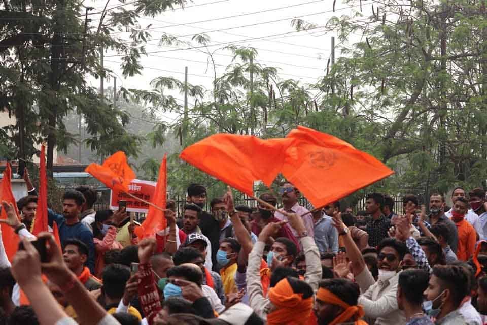 ABVP-RAIPUR
