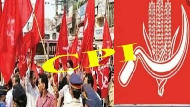 Photo of कांग्रेस की चुनावी घोषणा पूरा नहीं हुआ तो सीपीआई करेगी आंदोलन