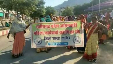 Photo of आंगनबाड़ी कार्यकर्ता और सहायिका संघ ने दिया धरना