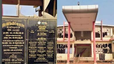 Photo of 34 लाख में बस पट्टिका सलामत, स्टैंड खंडहर: दो अलग-अलग पट्टिकाएं लगाईं, लेकिन अभी तक शुरू नहीं हुआ बसों का संचालन