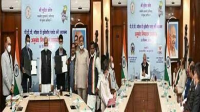 Photo of देश के बायोफ्यूल उत्पादन में छत्तीसगढ़ का होगा महत्वपूर्ण योगदान : मुख्यमंत्री