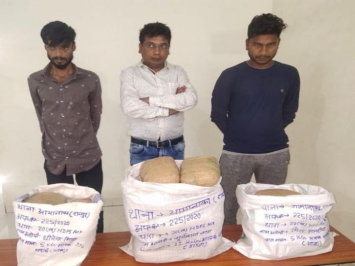 ओडिशा से जुड़े तार; रायपुर पुलिस की जांच में पकड़ाए तीन गांजा तस्कर 1 img-20201217-wa0003-730x548_1608180745