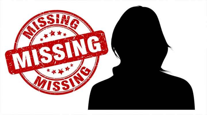 नाबालिग लापता,अज्ञात के खिलाफ मामला दर्ज 1 missing