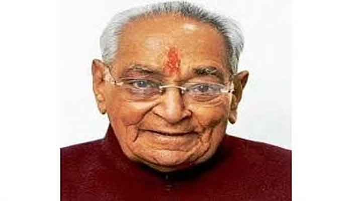 मोतीलाल वोरा के निधन पर मुख्यमंत्री भूपेश बघेल ने जताया शोक 1 motilal-vora