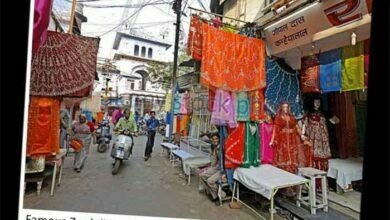 Photo of MP में  कांग्रेस का भारत बंद को समर्थन तो सरकार सभी मंडियों को रखेगी खुला