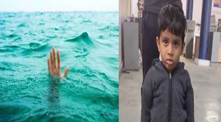 पिकनिक स्पाट डूमरडीह में आठ साल की बच्ची की डूबने से मौत 1 piknik