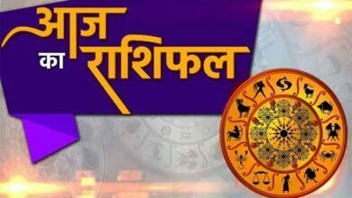 Photo of राशिफल 14 दिसंबर : सिंह राशिवाले आंतरिक मंथन के दौर से गुजर रहे हैं, जानें दूसरी राशियों का हाल