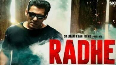 Photo of ईद पर सिनेमाघरों में ही रिलीज की जाएगी ‘राधे’, ओटीटी प्लेटफॉर्म के ऑफर्स ठुकरा रहे – सलमान