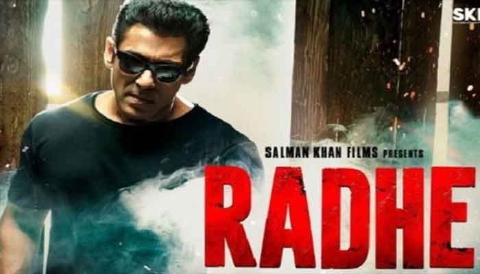 ईद पर सिनेमाघरों में ही रिलीज की जाएगी 'राधे', ओटीटी प्लेटफॉर्म के ऑफर्स ठुकरा रहे - सलमान 1 salmannnn
