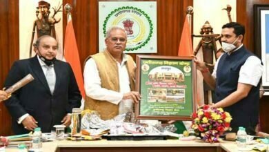 Photo of आज CM भूपेश बघेल ने छत्तीसगढ़ रीजनल साइंस सेंटर द्वारा निर्मित पोस्टर का किया विमोचन