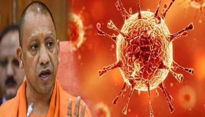 योगी सरकार का अलर्ट, हरियाणा के बाद UP के खास शहर में भी Bird Flu का कहर 1 YOGII 1
