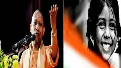 Photo of यूपी में बेटियों के लिए योगी आदित्यनाथ करने जा रहे हैं एक बड़ा काम