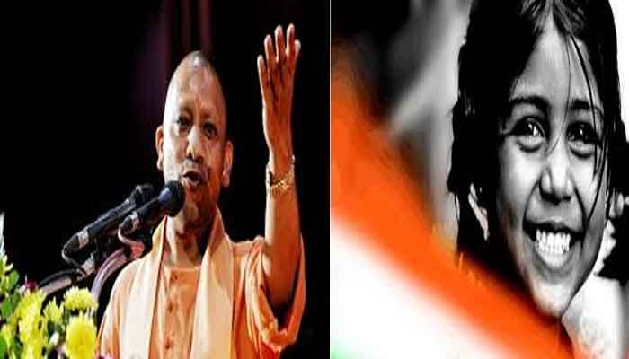 यूपी में बेटियों के लिए योगी आदित्यनाथ करने जा रहे हैं एक बड़ा काम 1 betiya