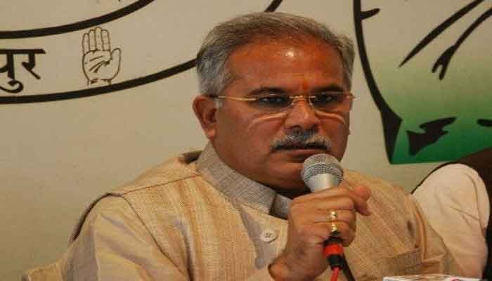 छत्तीसगढ़ में रोजगार पैदा करने का साधन बनेंगी बंद पड़ी खदानें, जलाशयों में बदली जाएंगी 1 bhupesh 1