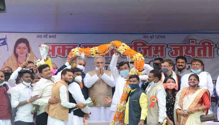 राजिम में बनेगा राजिम माता शोध संस्थान, सीएम बघेल ने की महत्वपूर्ण घोषणा 1 bhupesh baghel