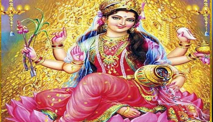 आज साल 2021 का पहले दिन करें ये आसान उपाय, मां महालक्ष्मी का मिलेगा आर्शिवाद और पैसों की नहीं होगी कमी 1 ma
