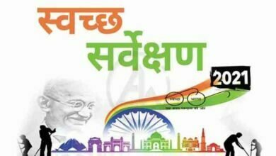 Photo of स्वच्छता सर्वेक्षण फीडबैक में पिछड़ा इंदौर, टॉप-5 में भी नहीं मिली जगह