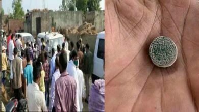 Photo of किसान के खेत से मुगलकालीन चांदी के सिक्के मिले