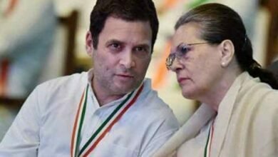 Photo of बघेल समेत नेताओं को चुनावों के लिए बनाया वरिष्ठ पर्यवेक्षक,कांग्रेस ने गहलोत